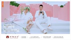 -蒙太奇婚纱摄影(万达店)