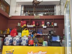 -周肥肠(江油总店)