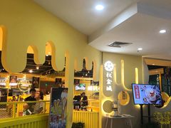 -权金城(龙旗店)