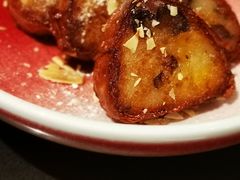 北京味道—糖卷果-北京王府井希尔顿酒店·秦唐中餐厅Chynna