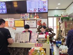-老胜香包子铺(瑞景店)