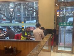 -宛平李记小吃(东关街店)