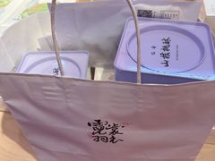 -阮大兴糕团(日月光中心店)