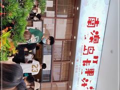 -南澳岛打卡果汁冰公司