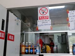 门面-媛媛家秘制鸡丝凉皮(陆慕店)