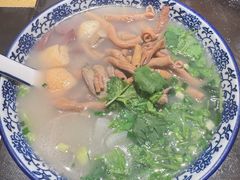 -小潘记鸭血粉丝汤