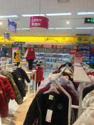 -孩子王童乐园(苏州吴中万达店)