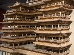 -乐山市博物馆