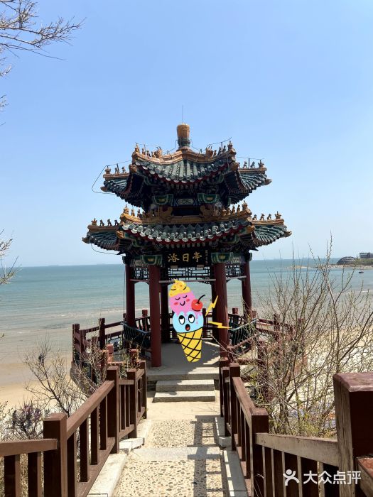 鸽子窝公园图片