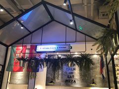 -托斯卡纳烘焙意大利餐厅(五天地店)