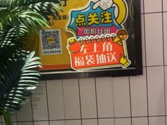 -阿里元海鲜·闽南特色菜(曾厝垵店)
