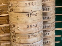 -内蒙联营烧麦 草原石榴红(护国寺店)