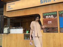 -Shiftin’浮起咖啡 (福保店)
