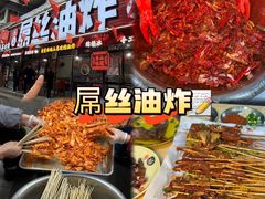-张公桥美食街