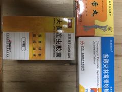 -中国中医科学院西苑医院(本部)