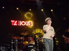 -TZ House音乐现场(茅台店)
