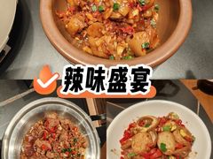 -八碗湘长沙市井菜(坡子街店)