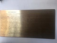 -王府井天主教堂