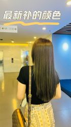 -VIM Hair Salon