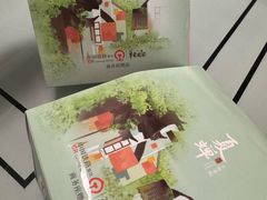 -上海虹桥站-P9停车场