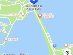 -西湖外事游船(花港观鱼码头)