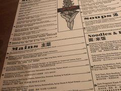 -Ginger(兴国路店)