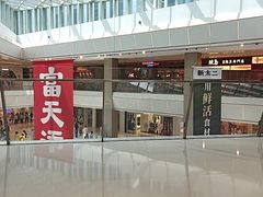 -新太二·鲜料川菜(晶耀前滩店)