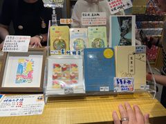 -猫的天空之城概念书店(苏州诚品店)