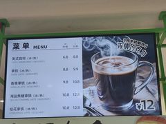 -花园饼屋·吐司蛋糕面包(星海店)