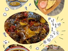 -老三样·旧食新味(万寿宫店)