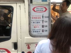 -富豪雪糕车流动点(尖沙咀店)