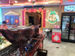 -老刘生态大鱼坊铁锅炖鱼(赛马场店)