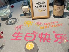 -逸道(益丰·外滩源店)