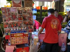 -詹爷爷乌节路街头冰淇淋