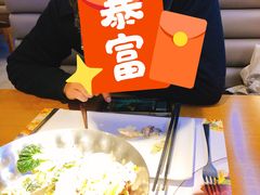 黑芝麻酱沙拉-赤火牛排(金狮广场店)