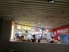 -卢家妈妈·西餐厨房(卜蜂中心店)