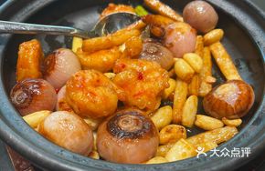 Thai Basil and Yam Casserole with Shrimp Balls