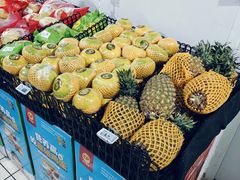 -物美大卖场(玉蜓桥店)