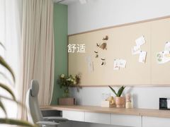 -华东装饰城