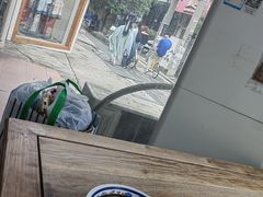 -随柳居·苏式小吃(建新巷店)