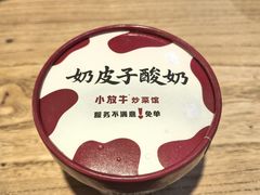 -小放牛炒菜馆(北国商城店)