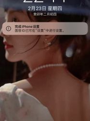 -倩极·精研痘敏肌管理