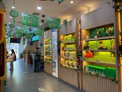 -吴裕泰茶庄(前门大街店)
