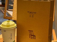 -阿嬷手作(成都万象城店)