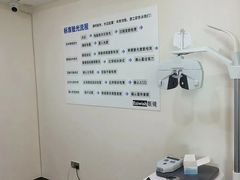 -Eziwish眼镜·蔡司授权店