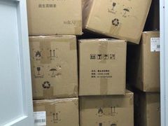 -迷你考拉仓自助小仓库(水岸茗苑店)