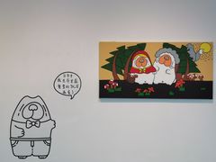 -宝龙艺术中心(七宝宝龙城店)