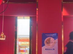 -多嘴超级肉蟹煲(杉杉国潮主题店)