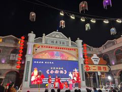 -连云港民主路老街