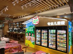 -西贝(上海我格广场店)